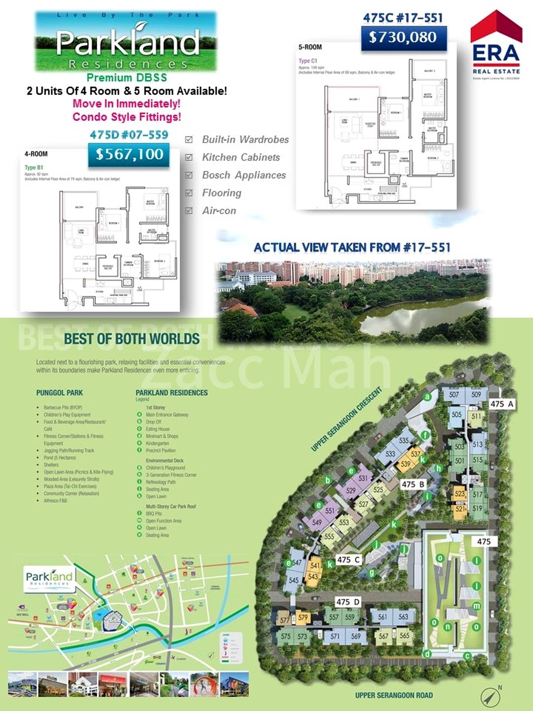 475d Upper Serangoon Crescent 2 Bedroom Hdb 3 Rooms Hdb Resale